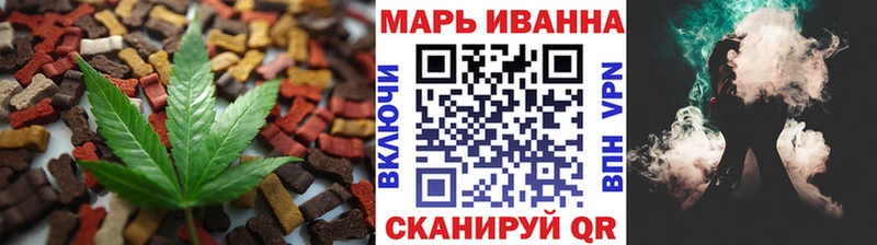 ссылка на мегу онион закладки Абакан Cannafood марихуана