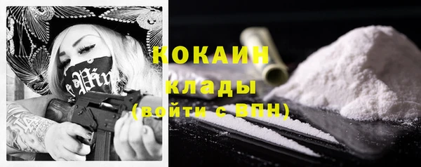 jwh Абдулино