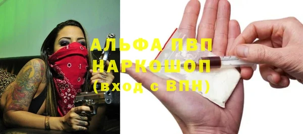 jwh Абдулино