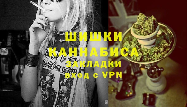 марки nbome Алексеевка