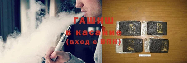 марки lsd Алексин