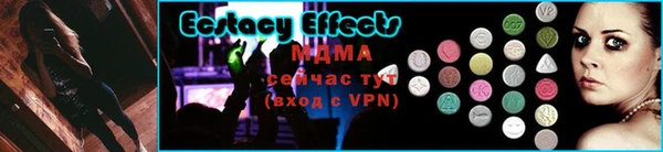 марки nbome Алексеевка