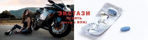 spice Абинск