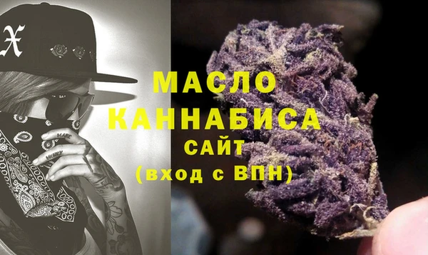 jwh Абдулино