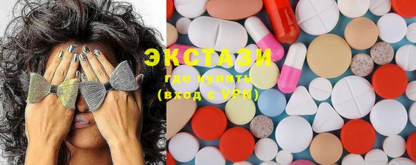 spice Абинск