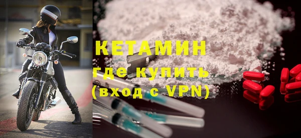 jwh Абдулино