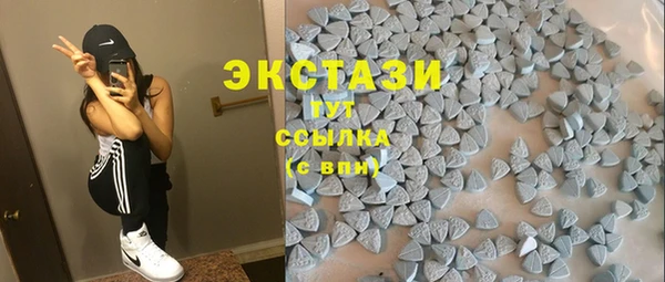 прущая мука Абаза