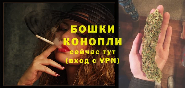 jwh Абдулино