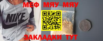 марки nbome Кудымкар