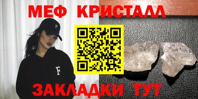 трава Кудрово