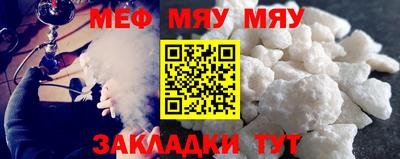 трава Кудрово
