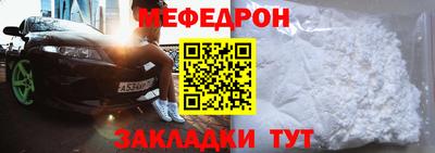 трава Кудрово