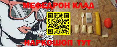 круглые Кузнецк