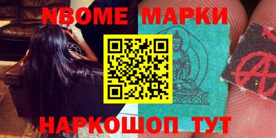 круглые Кузнецк