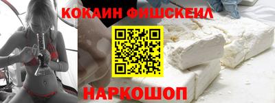 трава Кудрово