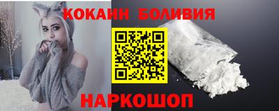 круглые Кузнецк