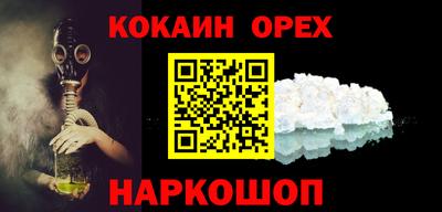 круглые Кузнецк