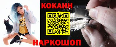 трава Кудрово