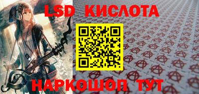 трава Кудрово