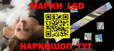 марки nbome Кудымкар