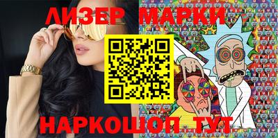 трава Кудрово