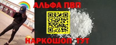 круглые Кузнецк