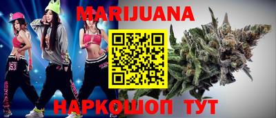 ALPHA-PVP Азнакаево