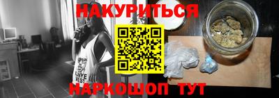 круглые Кузнецк
