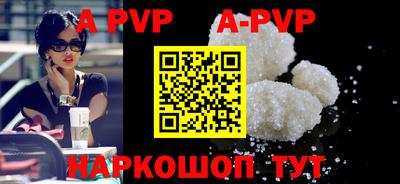 трава Кудрово