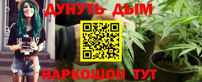 круглые Кузнецк