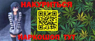 круглые Кузнецк