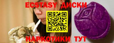 марки nbome Кудымкар
