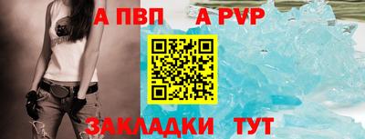 марки nbome Кудымкар