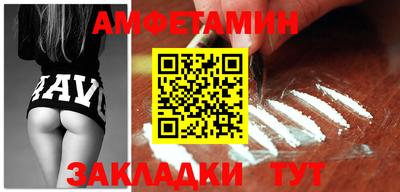 круглые Кузнецк