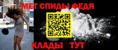 марки nbome Кудымкар