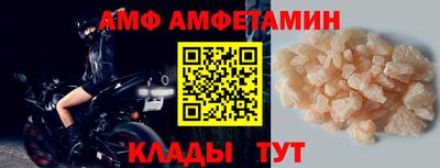 трава Кудрово