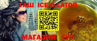 трава Кудрово