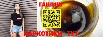 круглые Кузнецк