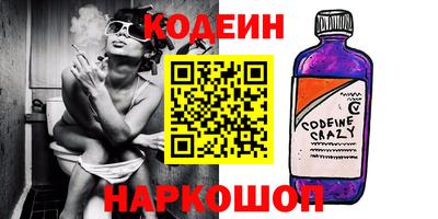 трава Кудрово