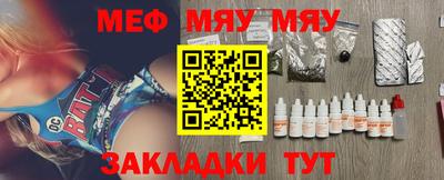 трава Кудрово