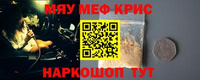 трава Кудрово