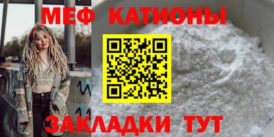 трава Кудрово