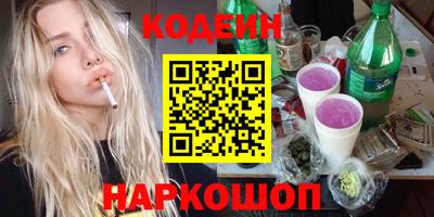 трава Кудрово