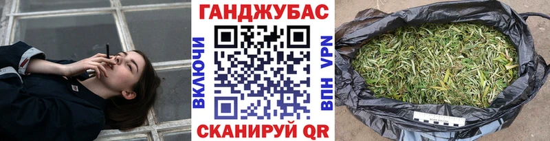 купить   kraken ссылки  Шишки марихуана OG Kush  Абакан 